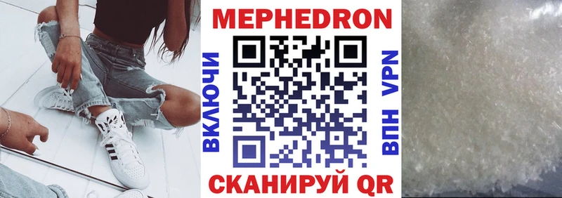 Купить наркотики Питкяранта Конопля АМФЕТАМИН СОЛЬ ГАШИШ Мефедрон