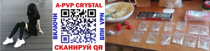 Alfa_PVP мука  Питкяранта 