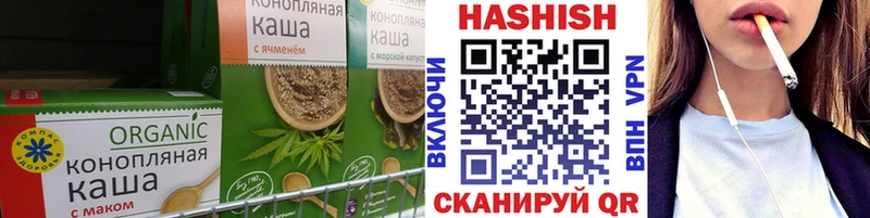 Canna-Cookies марихуана  где купить наркоту  Питкяранта 