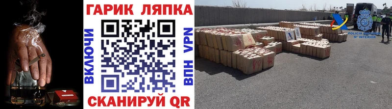 Гашиш хэш Питкяранта