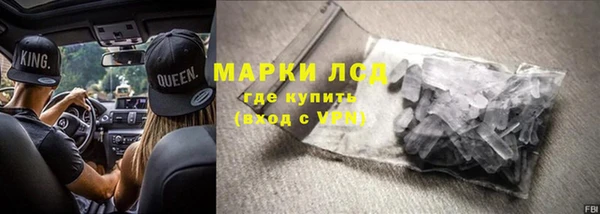 крисы Абдулино