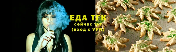 крисы Абдулино
