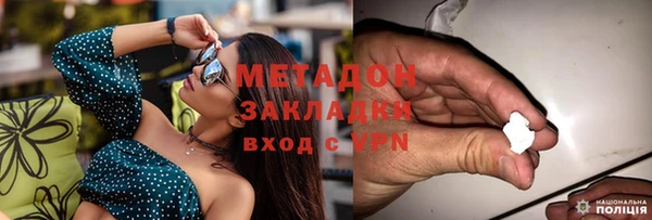 мескалин Абинск