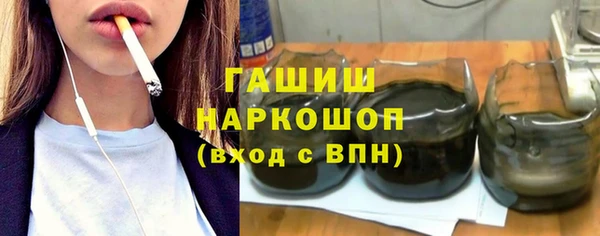 СК Абаза