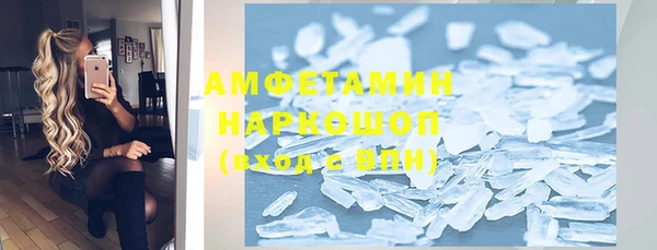 крисы Абдулино