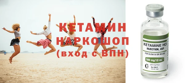 крисы Абдулино