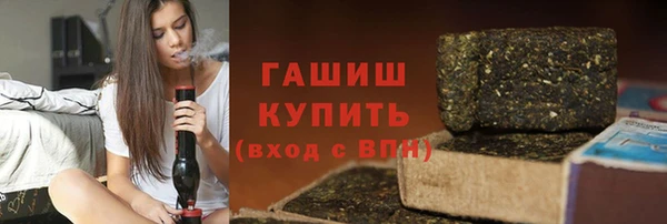 крисы Абдулино