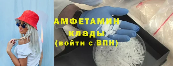 СК Абаза