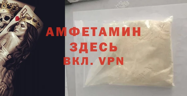 гидропоника Ельня