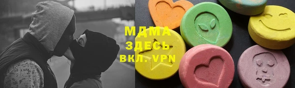 СК Абаза