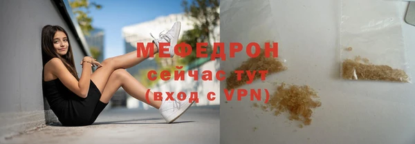 СК Абаза