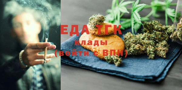 крисы Абдулино