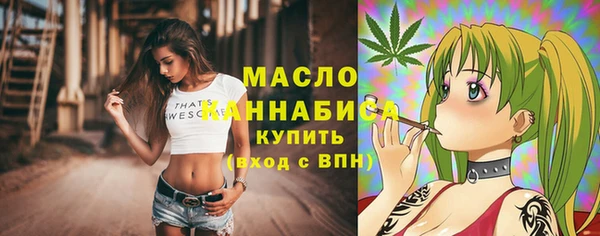 СК Абаза