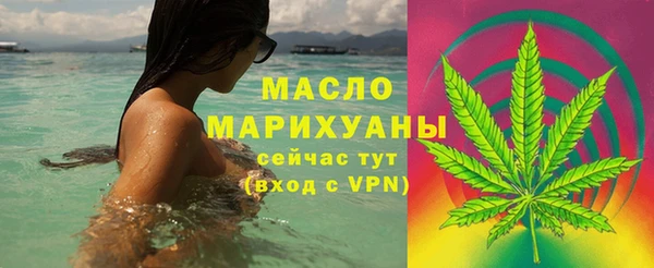 СК Абаза