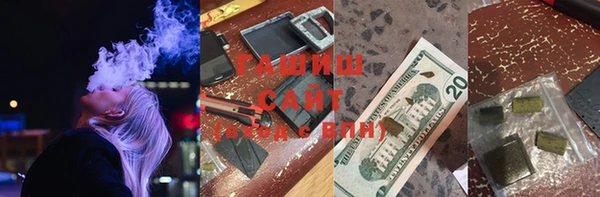 мескалин Абинск