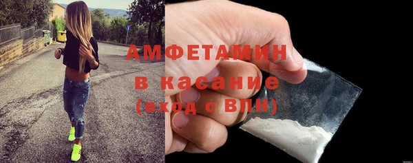 СК Абаза