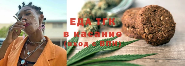 СК Абаза