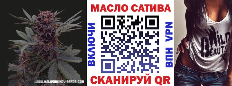 ТГК вейп Питкяранта