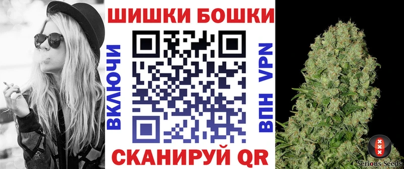 Конопля Bruce Banner  darknet какой сайт  Питкяранта  как найти  